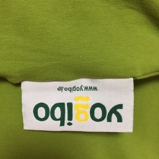 ヨギボー ビーズクッション中古品