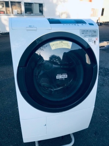 ♦️EJ1528番 HITACHI ドラム式電気洗濯乾燥機 【2016年製】