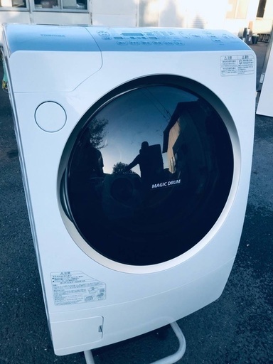 ♦️EJ1529番TOSHIBA東芝ドラム式電気洗濯乾燥機 【2015年製】