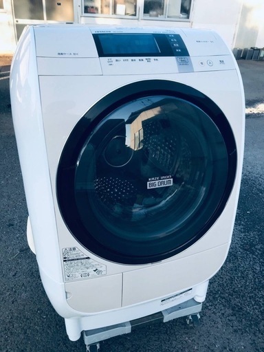 ♦️EJ1530番 HITACHI ドラム式電気洗濯乾燥機 【2014年製】