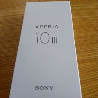 XPERIA10 　空き箱