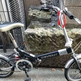 折り畳み自転車16インチ　シボレー