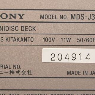 オーディオ SONY MDデッキ MDS-J3000 リモコン付き ゴールド系 動作 