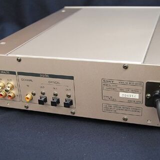 SONY MDデッキ MDS-J3000 リモコン付き ゴールド系 動作確認済み 