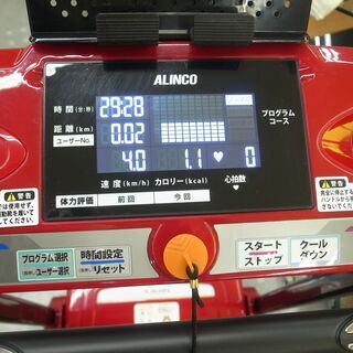 ALINCO アルインコ ランニングマシン AFR2316 モノ市場半田店 119  ルームランナー ウォーキングマシン