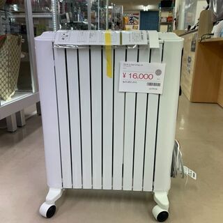 清田区リバティベル。 デロンギオイルヒーター RHJ65L0712 8畳～10畳