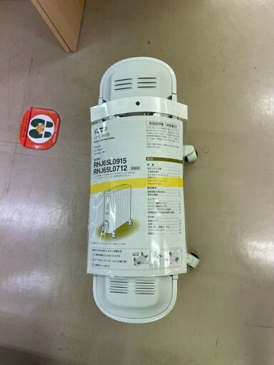 ユニカルド オイルヒーター ブラック RHJ65L0712 | De'Longhi JP 清田
