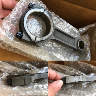 RB26 クロワーチタンコンロッド　