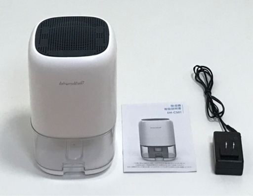 コンパクト除湿機　DH-CS01