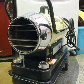 ナカトミ　スポットヒーター　SPH-850　ジェットヒーター Amazon | ナカトミ スポットヒーター 軽量12.8kg 10時間燃焼