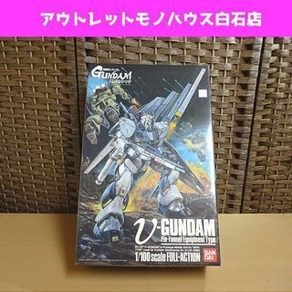 未組立 バンダイ 機動戦士ガンダム 逆襲のシャア ニューガンダム...