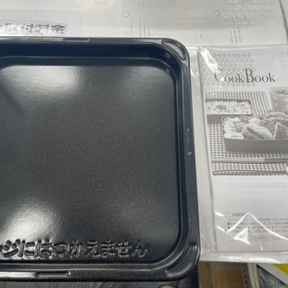 Panasonic製★2019年製角皿付きオーブンレンジ★6ヵ月保証付き