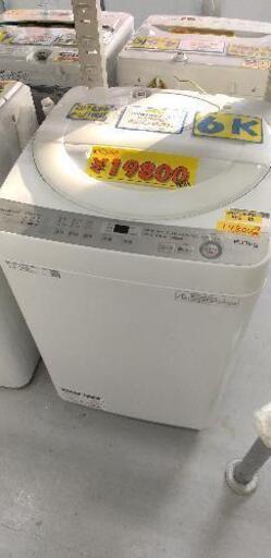 シャープ SHARP ES-GE6B-W [全自動洗濯機(6.0kg) ホワイト系]40510