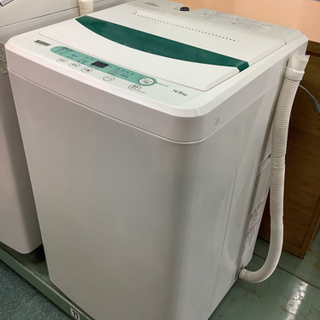 リサイクルサービス八光 田上店 安心の3か月保証 配達設置ok】ヤマダ