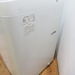 配達設置無料！ 良品 SHARP 単身用 4.5kg 洗濯機 HSK05