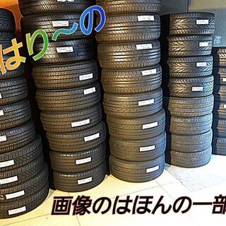 ◇◇SOLD OUT！◇◇ 工賃込み☆超絶バリ山スタッドレス！155/65R13 