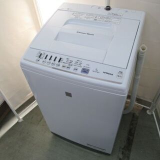 JAKN3160/洗濯機/7キロ/7kg/ステンレス槽/日立/HITACHI/NW-Z70E5/中古