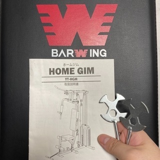 ホームジム BARWING 80kg