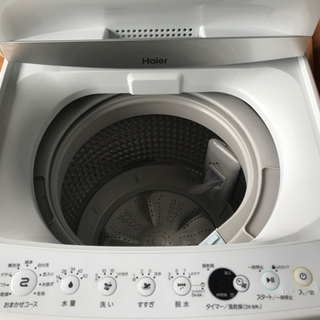 新生活セット販売】2019年製 大きめ冷蔵庫洗濯機セット 格安販売商品