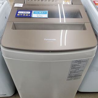 Panasonic　パナソニック　全自動洗濯機　NA-FA100...