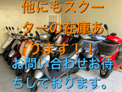 ❤️【兵庫発】【安い】【動画あり】【動作確認・クリーニング済