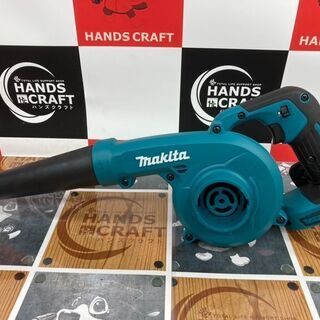ハンズクラフト安佐北店】ブロクソン ディスクグラインダ NO28060