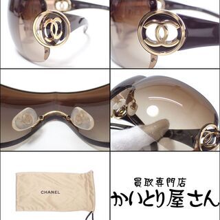 AA619 CHANEL シャネル サングラス ココマーク 4145 C.359/13 115