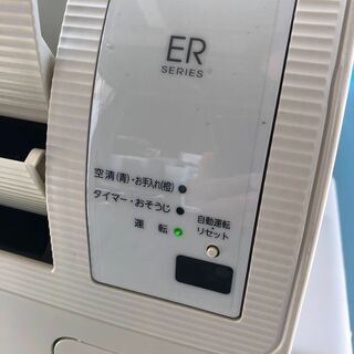 東芝　ルームエアコン　自動掃除　RAS-251ER（W)　主に8畳2013年製 TOSHIBA 東芝 ルームエアコン 自動掃除 RAS-251ER（W) 主に8畳2013年製 TOSHIBA