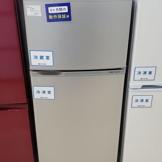 ‼️送料設置無料‼️ 446番 AQUA✨冷凍冷蔵庫✨AQR-111C‼️