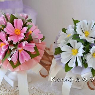 お花の折り紙ブーケ教室 花origamiぶーけ コスモスの折り紙ブーケ Kaniふぁみりあ 岩倉のものづくりの生徒募集 教室 スクールの広告掲示板 ジモティー
