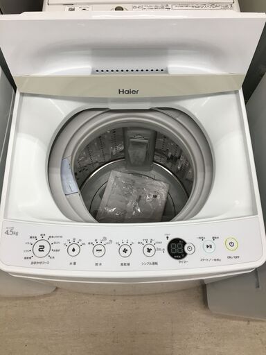 ■ハイアール 全自動電気洗濯機 JW-C45BE 4.5kg 2019年製