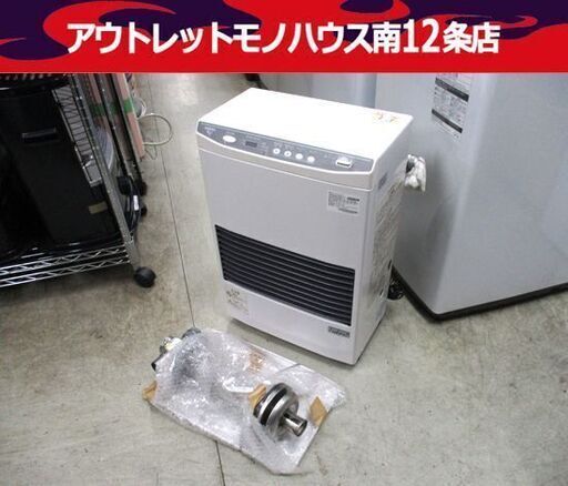 サンポット FF式 密閉式 石油 ストーブ FF-512TF 暖房機器 2009年製 sunpot 札幌市 中央区