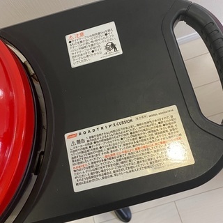値下げについて追記☆コールマン ロードトリップグリル 