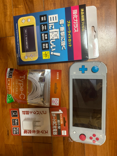 中古Switch(値下げしました)