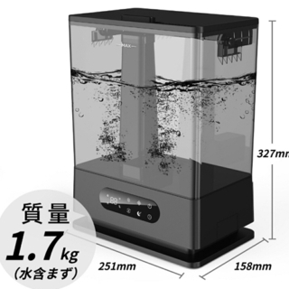 【新品未使用】加湿器 卓上 超音波式 アロマ 大容量 おしゃれ ...