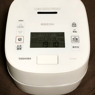 東芝　炊飯器　RC-10VSP 格安！