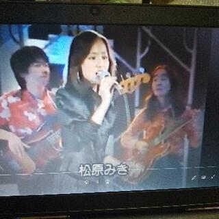 完売御礼。絶品快速！】東芝dynabook RX 13.3寸+新品SSD+Office