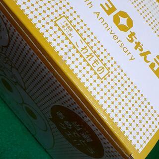 【ネット決済】金のキョロちゃん缶 チョコボール 50周年記念