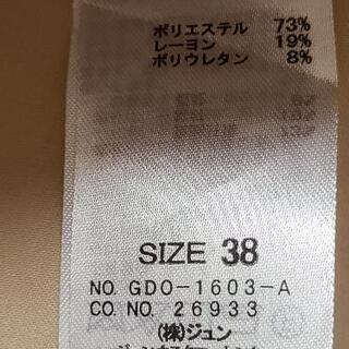 ☆超美品 コート☆断捨離サイズ37