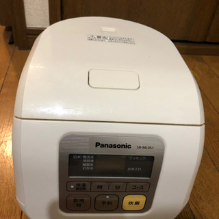 【ネット決済】パナソニック 3合 炊飯器 マイコン式 ホワイト ...