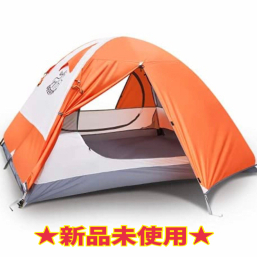 【新品】テント キャンプテント ツーリングテント 自立式 3人用 防水 通気 簡単設営 二重層 uvカット キャンプ アウトドア 防災用 花見 運動会 登山 専用収納袋付き