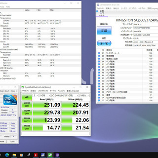 21.5型FHD液晶搭載一体型PC ソニーVPCJ138FJを売ります。