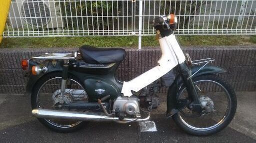 C50 実動中古車両‼️早い者勝ち‼️整備、点検などをして下さい！