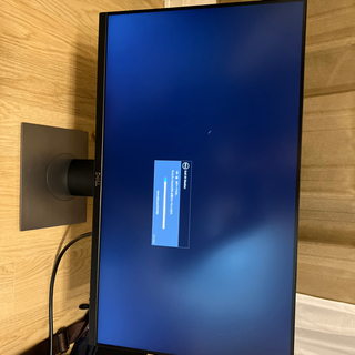 Dell P2421DC 23.8インチ USB-C | www.jarussi.com.br
