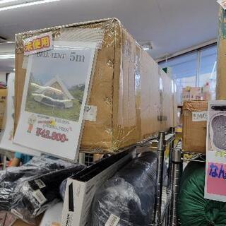 未使用🍃BELL　TENT　5m