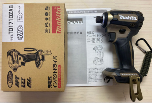 中古 マキタ TD171 18V 充電式 インパクトドライバ - その他