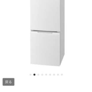 【ネット決済】【2020年購入/SHARP冷蔵庫】両開き可能タイプ