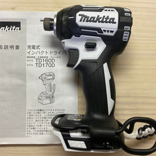makita マキタ TD170 18V インパクトドライバー 白