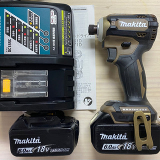 中古 マキタ　TD171DGXAB 18V 充電式 インパクトドライバ　フルセット