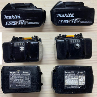 中古 マキタ　TD171DGXAB 18V 充電式 インパクトドライバ　フルセット